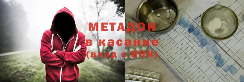 МЕТАДОН мёд  Неман 